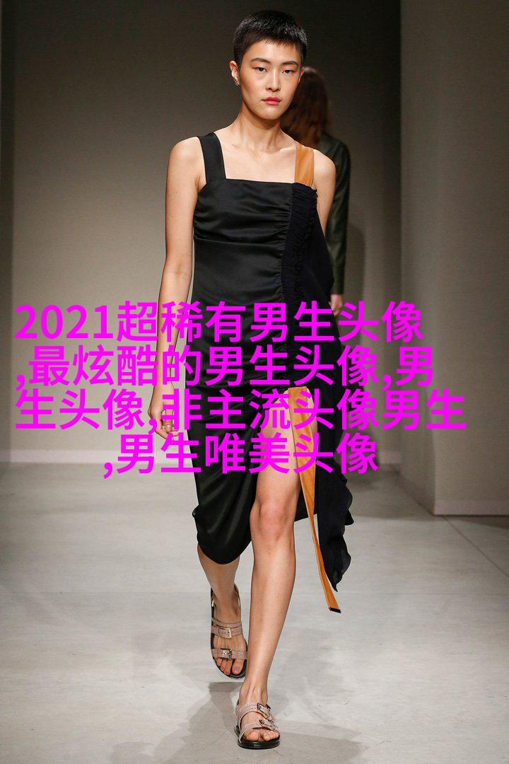 2023帅气成熟男人头像图片(精选20张)