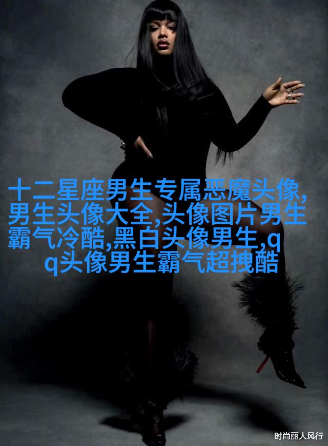 男生意境头像图片精选(16张)