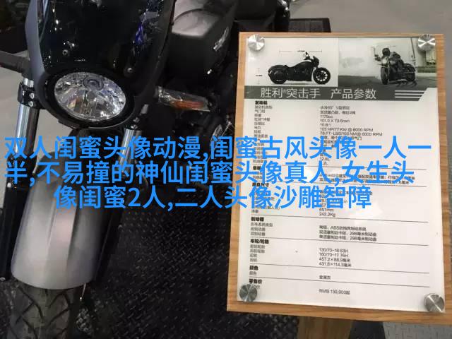 一人一张的三姐妹qq个性头像