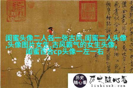 双人头像闺蜜头像(24张)