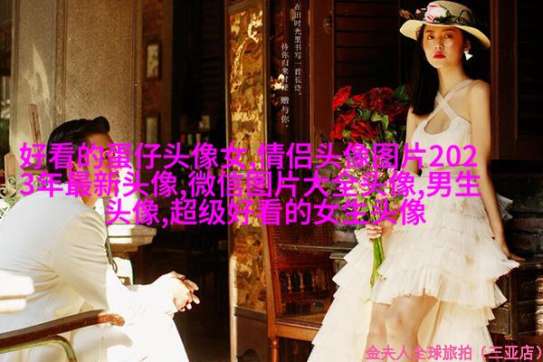 高清好看的个性独立漫画女生头像图片大全(共24张)