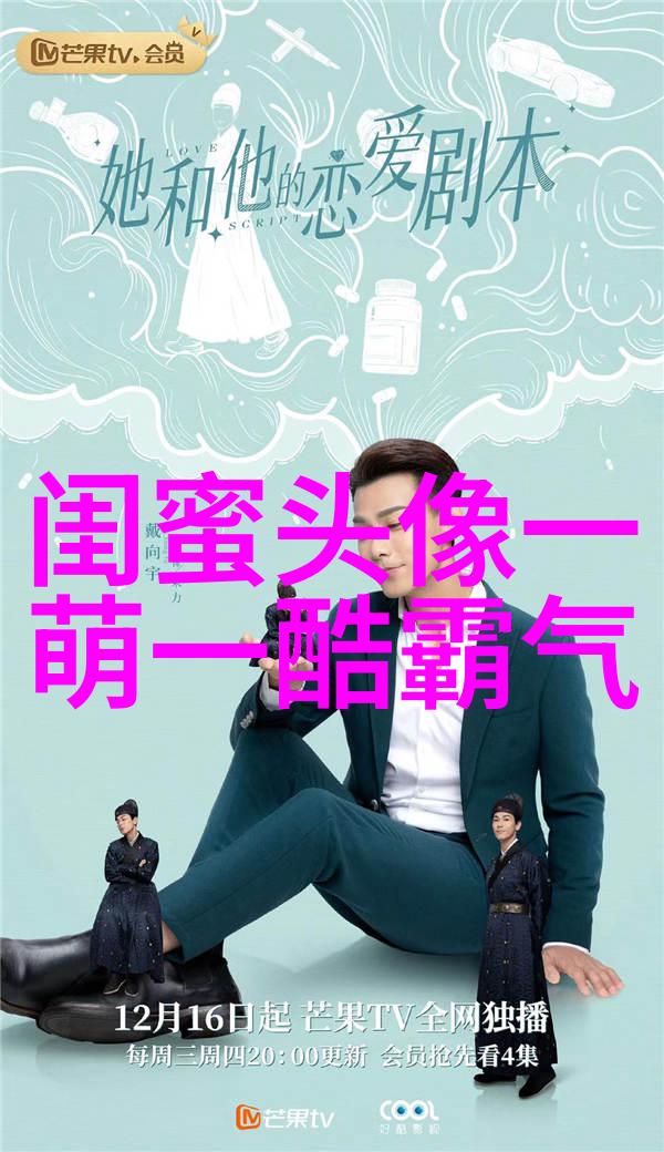 姐妹两人qq头像_有你陪伴的温暖时光