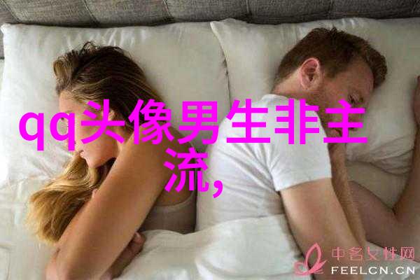 带忧郁气质的伤感男生QQ头像大全(精选18张)