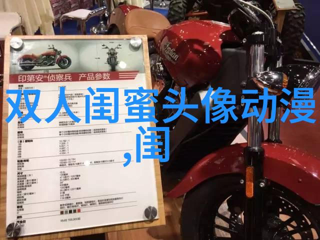 一人一张的三姐妹qq个性头像