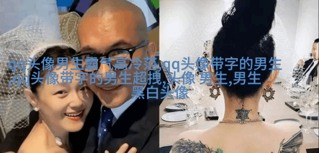 最火头像男生高清图片大全(优选22张)