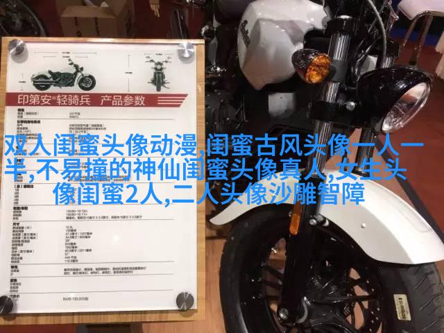 一人一张的三姐妹qq个性头像