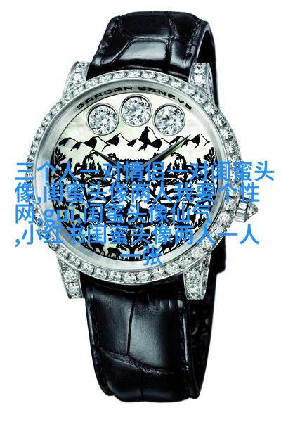 非主流头像带字闺蜜头像(34张)