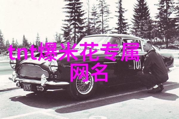 双影qq姐妹头像一对