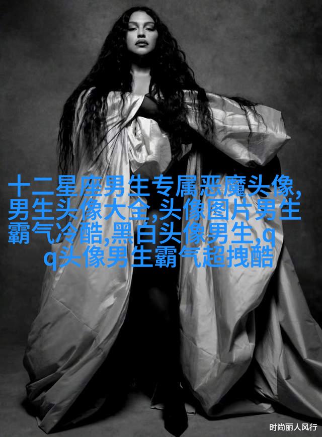 男生意境头像图片精选(16张)