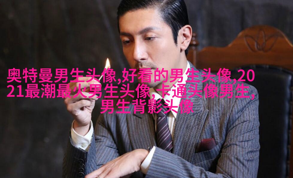 动漫男生虐心哭泣头像哭不出来(优选24张)