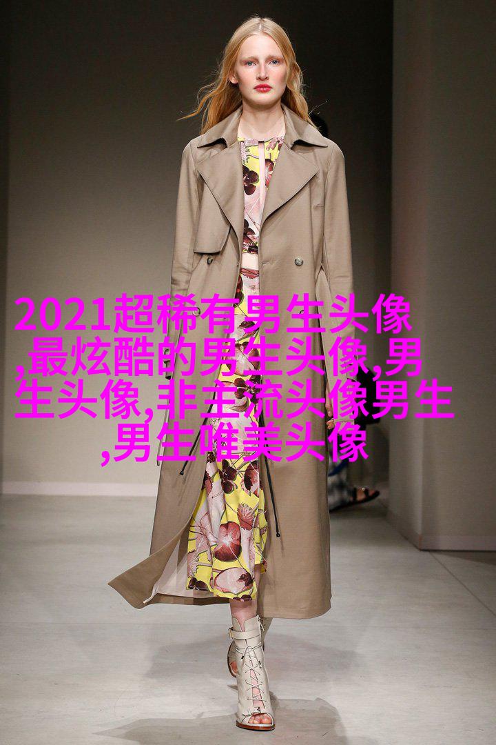 2023帅气成熟男人头像图片(精选20张)