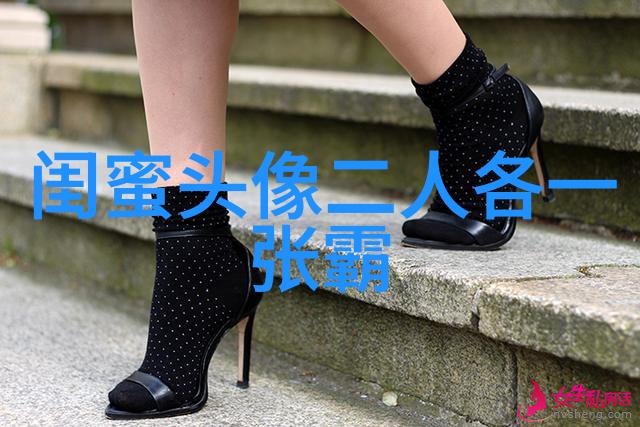 闺蜜头像萌萌哒一对两张(精选32张)