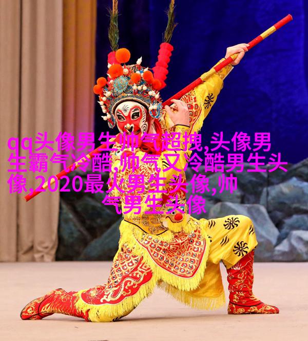 成熟大叔男人味十足微信头像(优选18张)