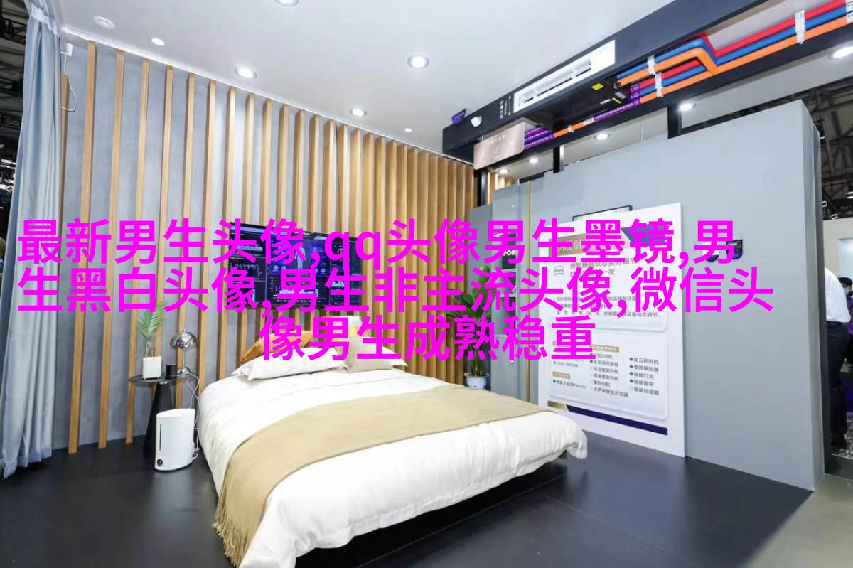 成熟男人头像图片大全(共16张)