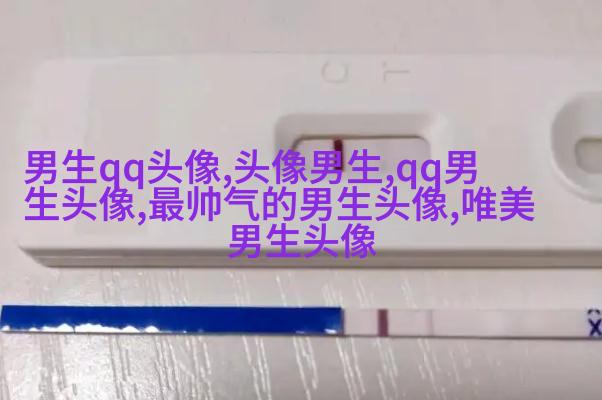 叼烟头像男生霸气头像(共18张)
