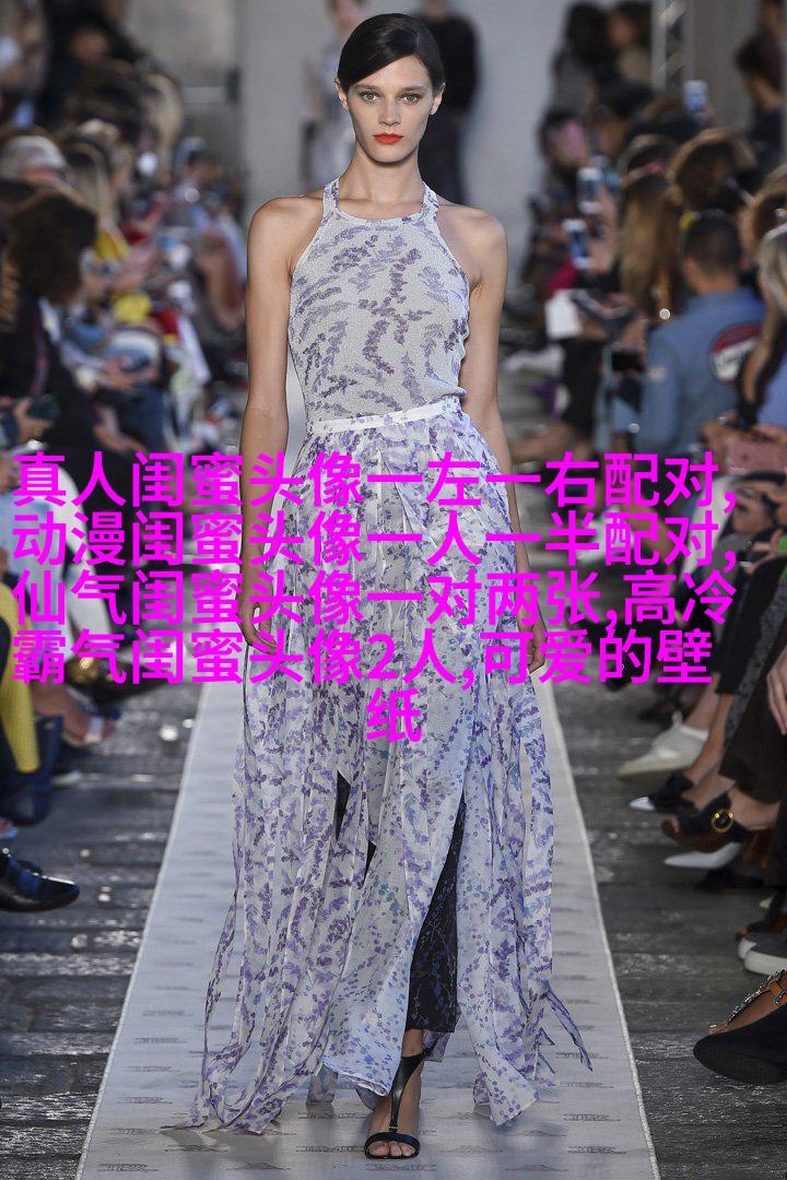 闺蜜头像高清一人一张(精选24张)