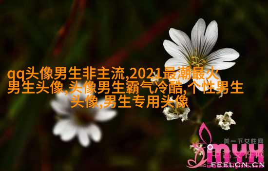 带忧郁气质的伤感男生QQ头像大全(精选18张)