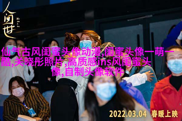 一左一右的带字闺蜜头像_永远的好姐妹