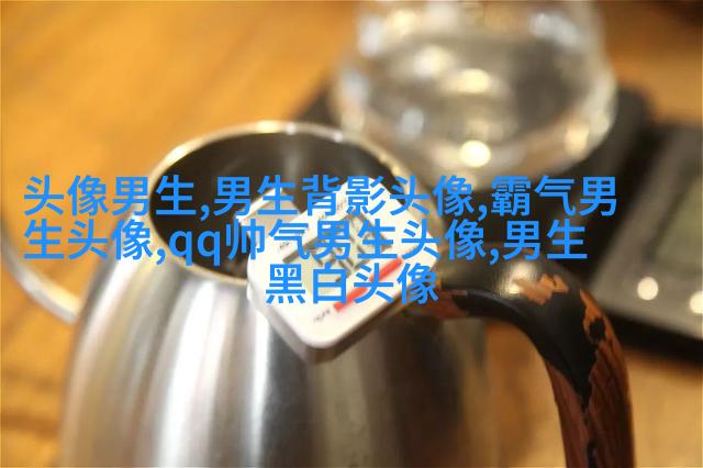 2023孤独颓废一个人的男生头像(共20张)