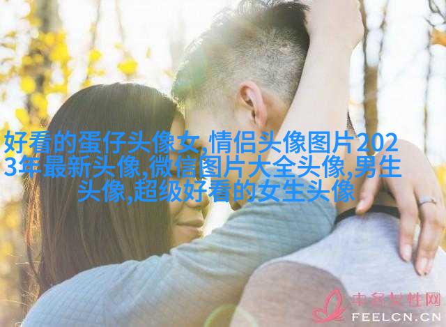 高清好看的个性独立漫画女生头像图片大全(共24张)