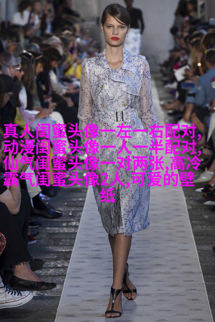 闺蜜头像高清一人一张(精选24张)