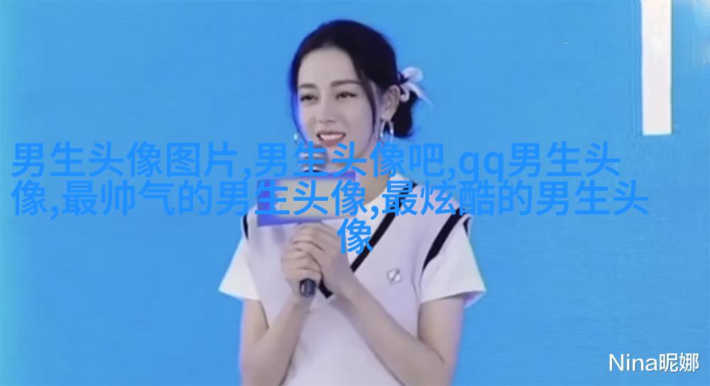 2023个性网男生最新头像(优选20张)