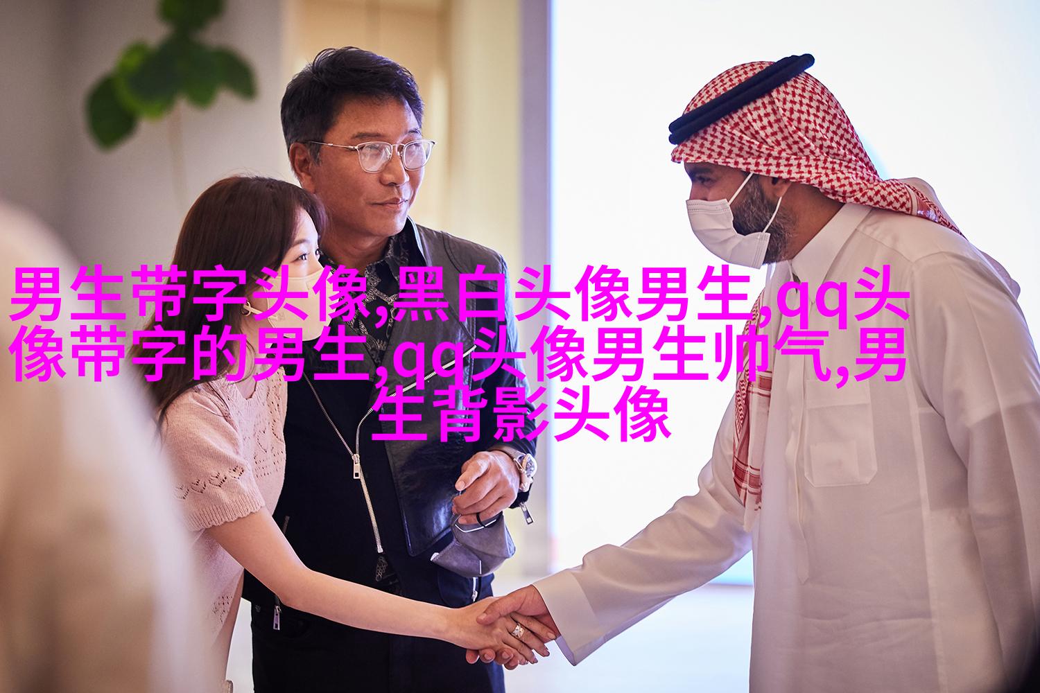 2023年最新男生背影头像(精选20张)