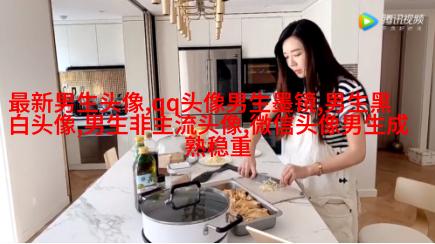 成熟男人头像图片大全(共16张)