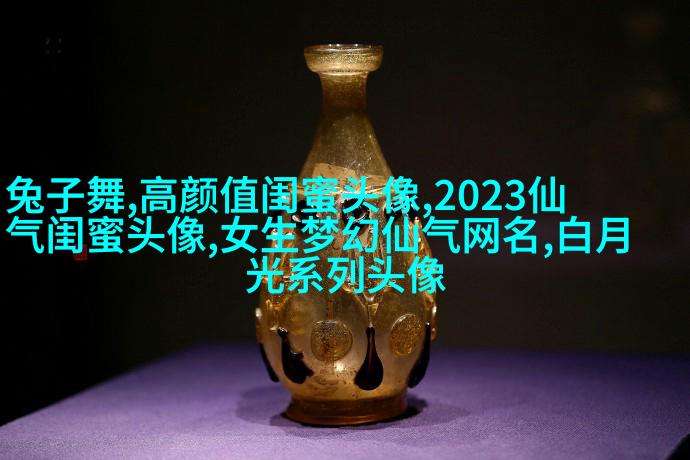 古风闺蜜头像一人一张(优选18张)