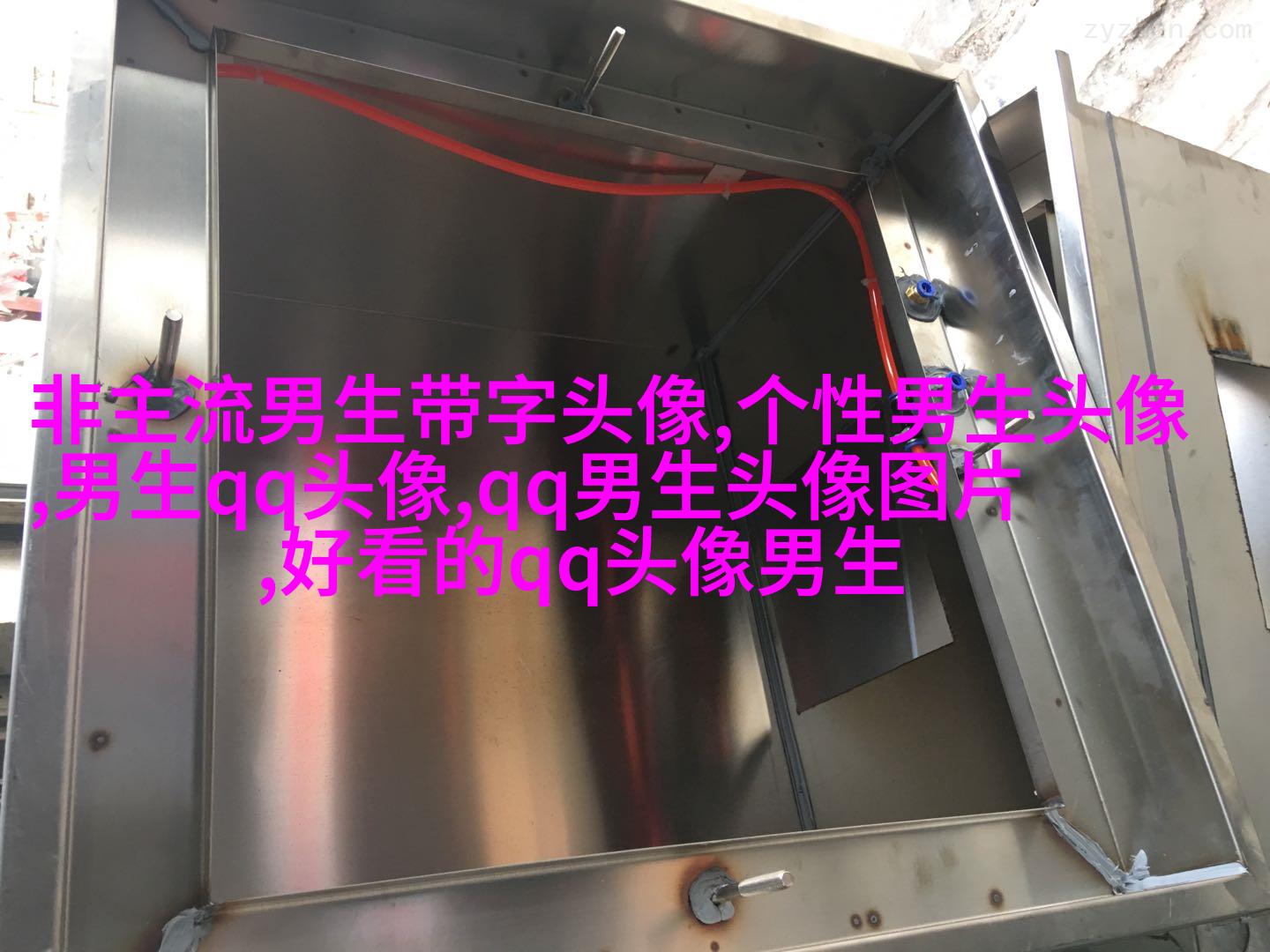 黑白系列超拽男生头像(优选13张)