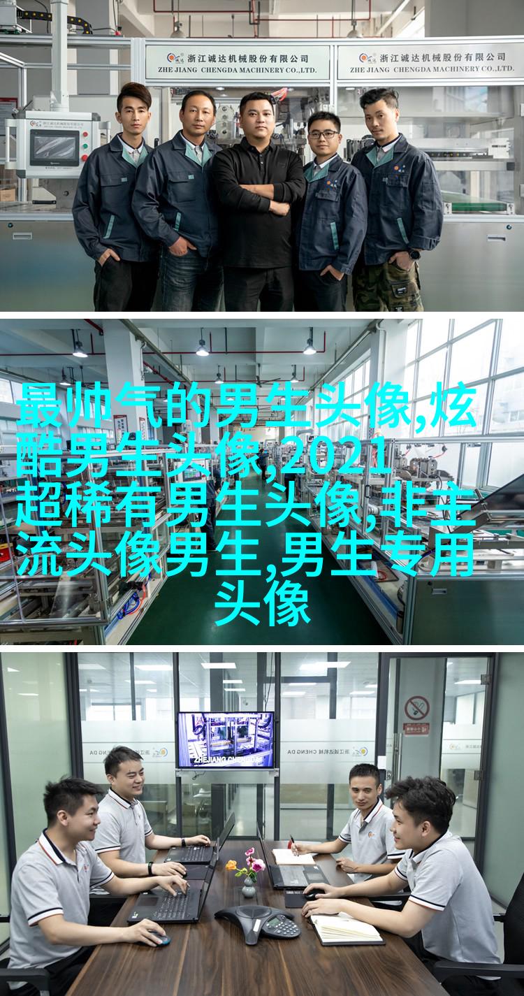 高颜值男生帅气头像(优选24张)