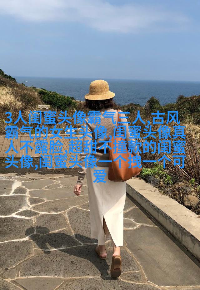 闺蜜双人分开萌头像一左一右(精选16张)