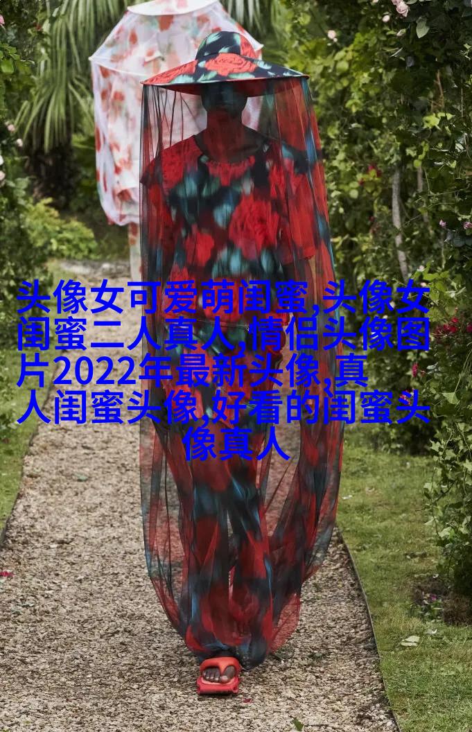 双人神仙闺蜜头像一左一右高清图片(14张)