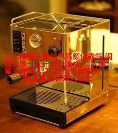 搞怪与唯美双重混搭的姐妹头像