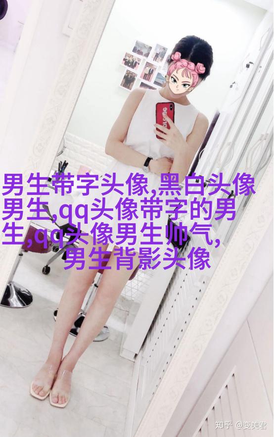 2023年最新男生背影头像(精选20张)