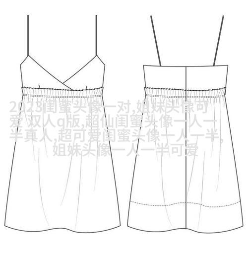 三个姐妹用的头像伤感无字
