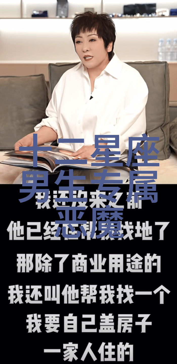 男生意境头像图片精选(16张)