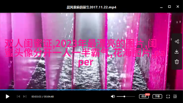 好看的头像女生闺蜜2人(24张)