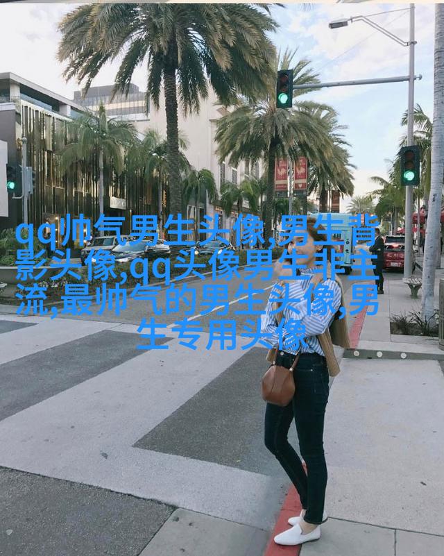 男生用手机的头像(精选38张)