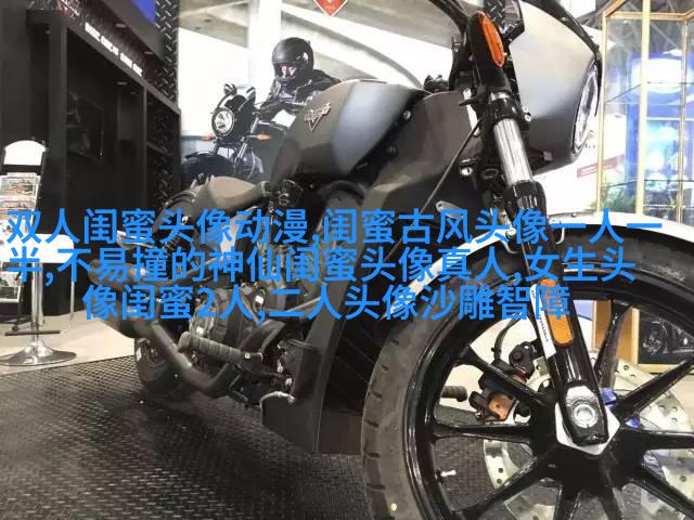 一人一张的三姐妹qq个性头像