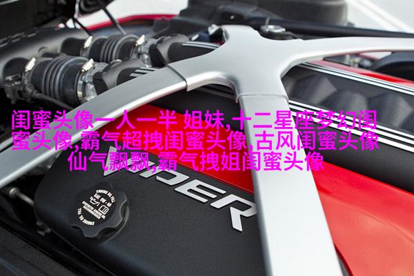 三姐妹头像三人三张