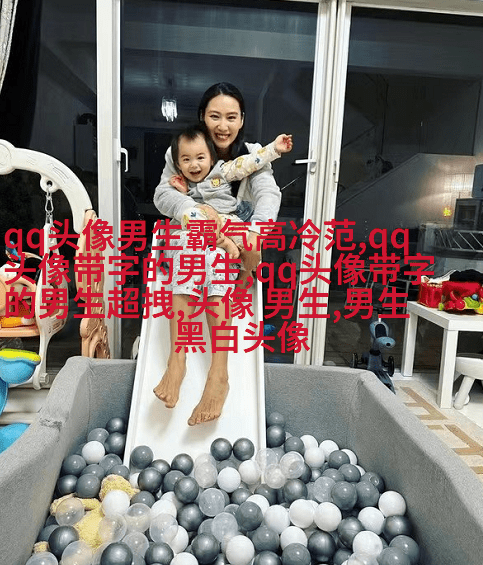 最火头像男生高清图片大全(优选22张)