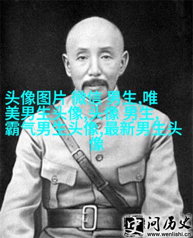 黑白男生帅哥时尚超酷的微信头像(优选18张)