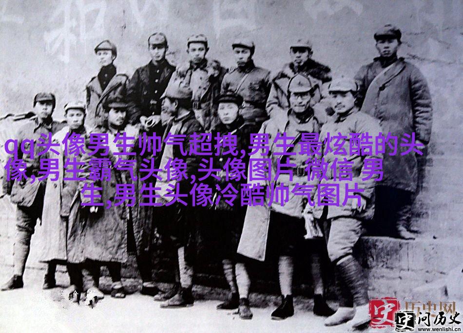 超酷高冷的男生头像(优选18张)