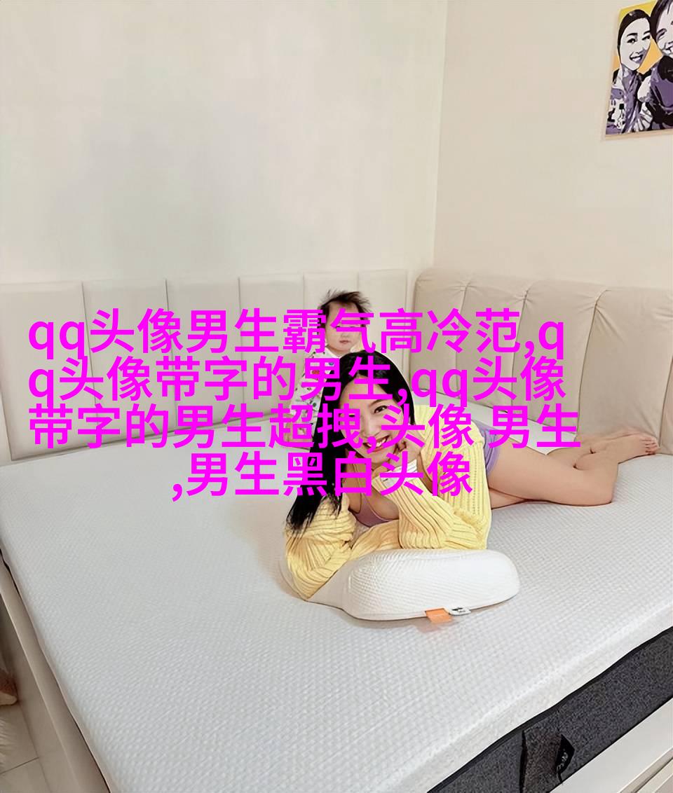 最火头像男生高清图片大全(优选22张)