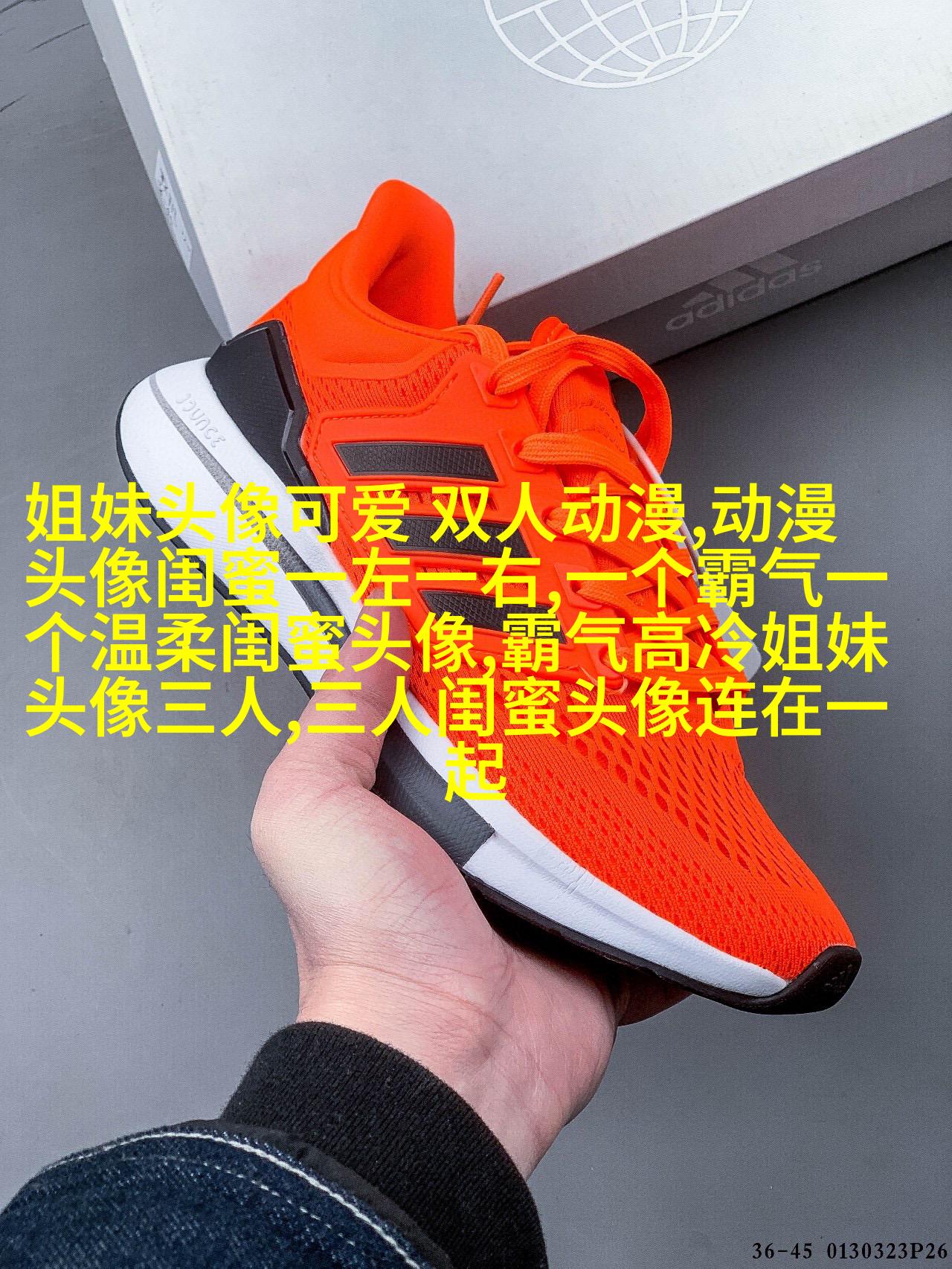 00后非主流姐妹头像一对_姐妹头像一对两张非主流