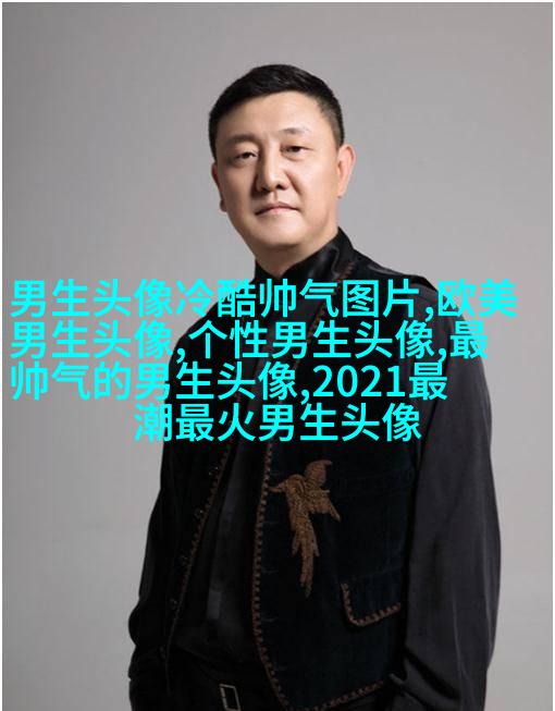 冷酷头像男生背影头像(优选16张)