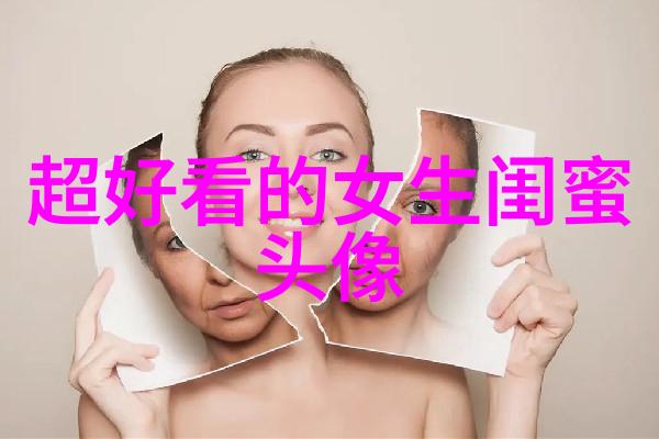 古风闺蜜头像一对一张(优选18张)
