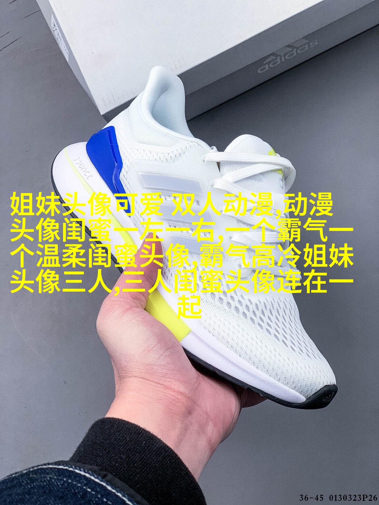 00后非主流姐妹头像一对_姐妹头像一对两张非主流
