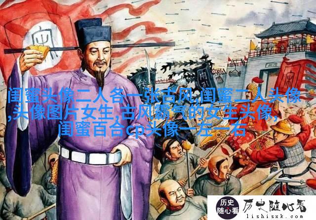 双人头像闺蜜头像(24张)